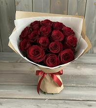 Букет Блистательный в Побединском